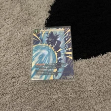 Goku Ultra Instinct Card