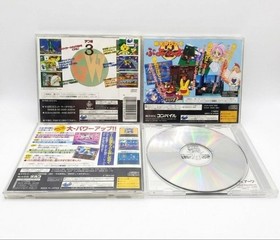 items Sega Saturn Wearo 3 Puyo Puyo Tsu DX Jinsei 2 etc