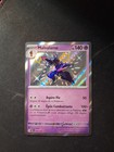 Carte Pokémon - Malvalame 162/091 Destinées de Paldea - Française FR