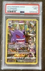 Gengar Lost Origins TG06/TG30 2022 Psa9!!