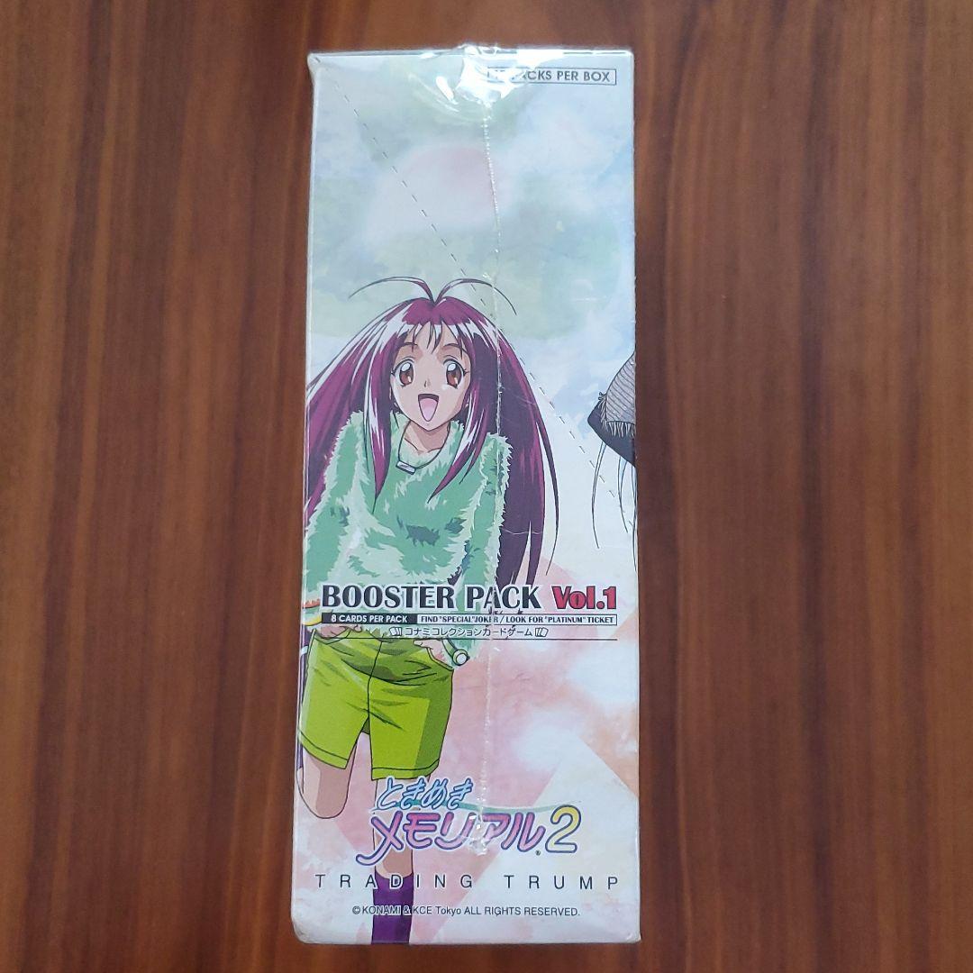 ときめきメモリアル2 トレーディングトランプ ブースターボックス