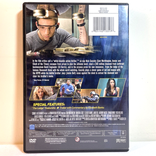 AVATAR / TERMINATOR SALVATION / MAN ON A LEDGE (DVD) Sam Worthington - Action - Picture 10 of 11