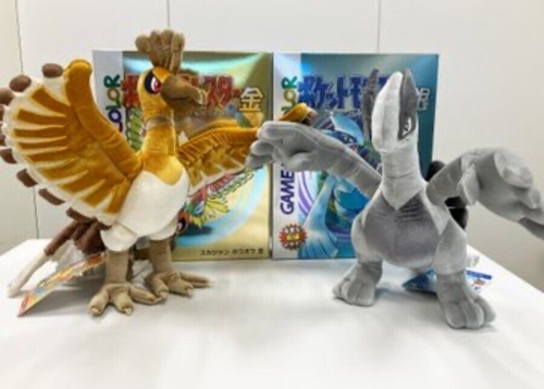 Pokemon Gold and Silver 25th Anniversary Goods Sukajan Stuffed Toy Japan 2024 p - Picture 30 of 98