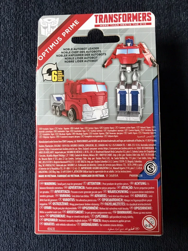 🤖 Transformers Authentic. OPTIMUS PRIME. - 2024 Hasbro. Ht : 12 cm. - Photo 2/3