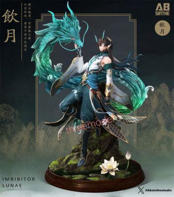 ABsinthe Studio Honkai: Star Rail Dan Heng GK Model Statue Anime