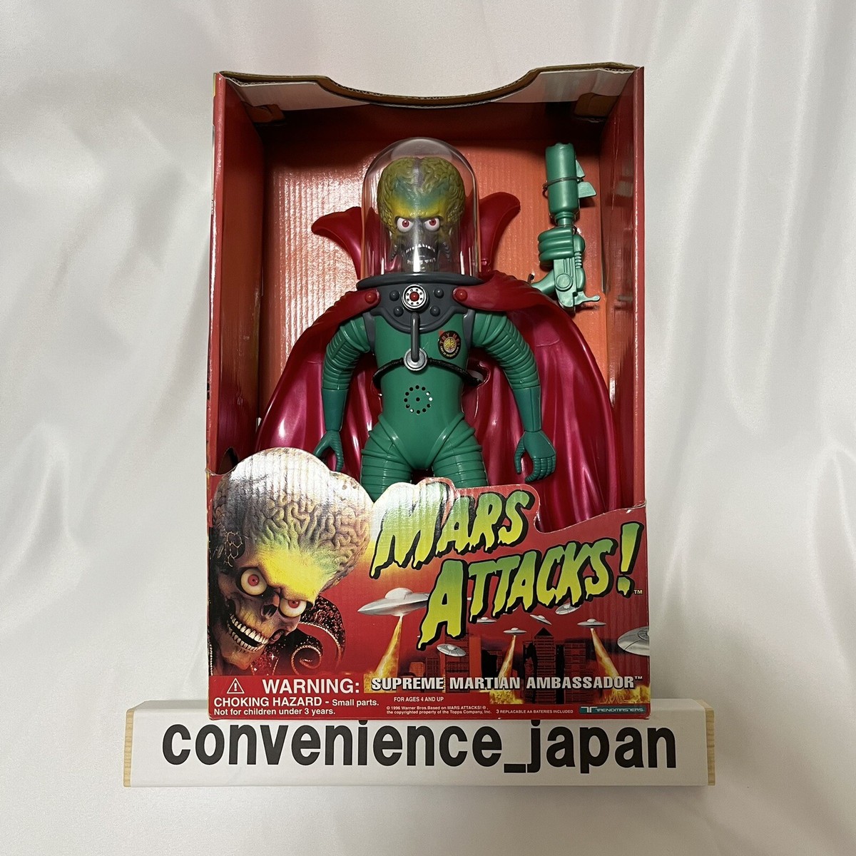 Mars Attacks Talking Figure 1996 Supreme Martian Ambassador