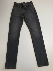 levi's 501 skinny womens uk