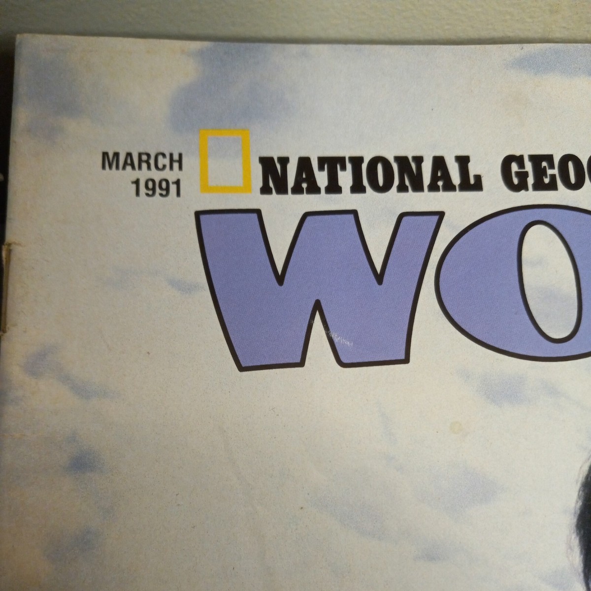 美品 National Geographic英語版1991-92年版 ケース付 ナショナルジオグラフィック英語版 1991年1月～1992年1月号計13冊 中古