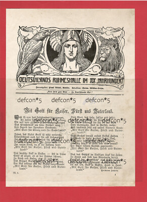 Gedicht: Mit Gott für Kaiser, Fürst und Vaterland (1908)   [DRH-001]
