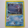 2000 Pokemon Shining Gyarados 65/64 Neo Revelation Secret Rare Holo