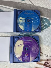 Shenmue (SEGA Dreamcast, 2000) &ndash; Complete 4 Disc Set + Outer Box &ndash; PAL