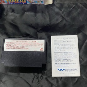 FC Software 2nd Super Robot Wars Box Instruction Card Card Postcard Famicom
