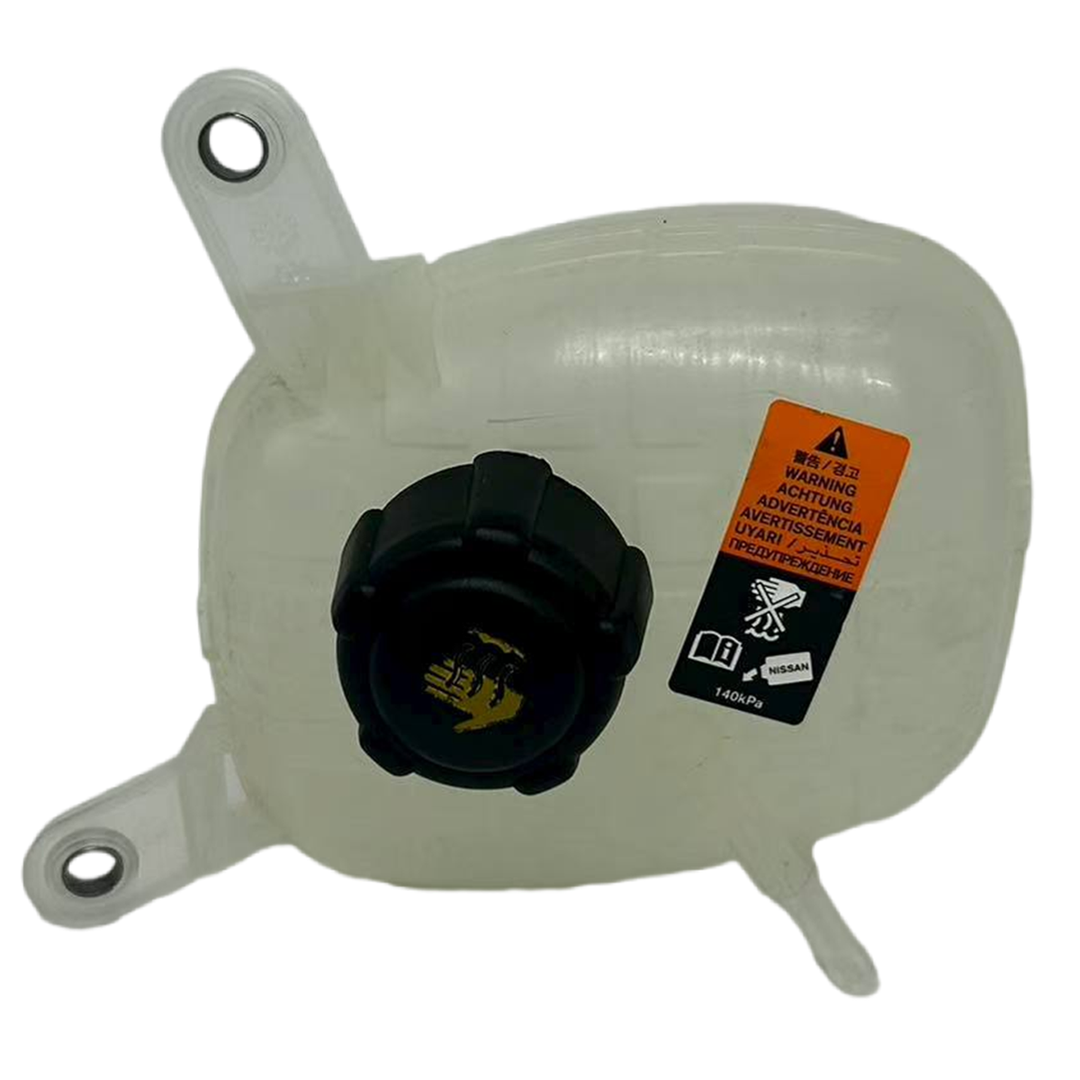 Coolant Overflow Reservoir W/Cap for Outlander 2022-2025 PHEV 2023