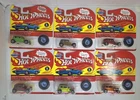 LOT [6] CARDED 1994 HOT WHEELS VINTAGE SERIES I & II '32 FORD VICKY