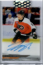 🔥 Travis Sanheim 2024–25 Upper Deck Clear Cut Autograph — Acetate Auto 🔥
