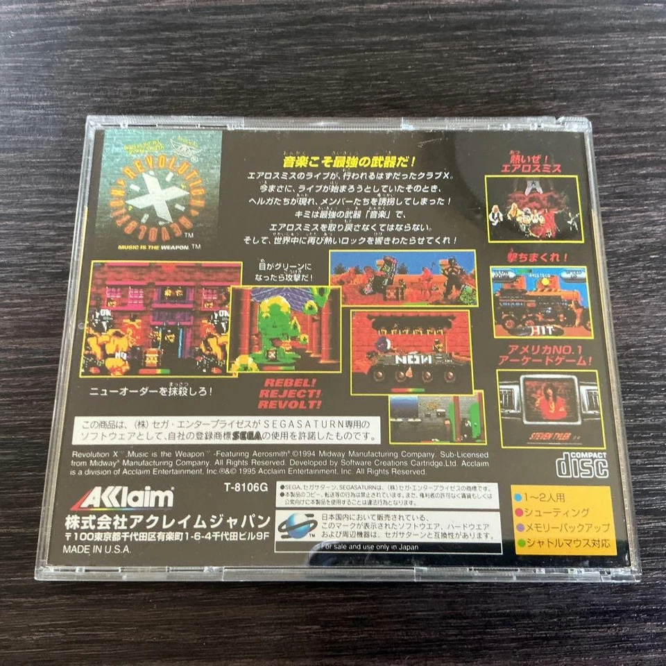 Revolution X Sega Saturn Action Music Shooter  Japan/English - Image 3 of 3