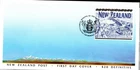 New Zealand - First Day Cover - $20 Definitive - 1994  - SG 1784  -  unchecked
