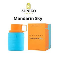 Men's Odyssey Mandarin Sky for Men Eau de Parfum Spray, 3.4 Ounce Best Gif Searc