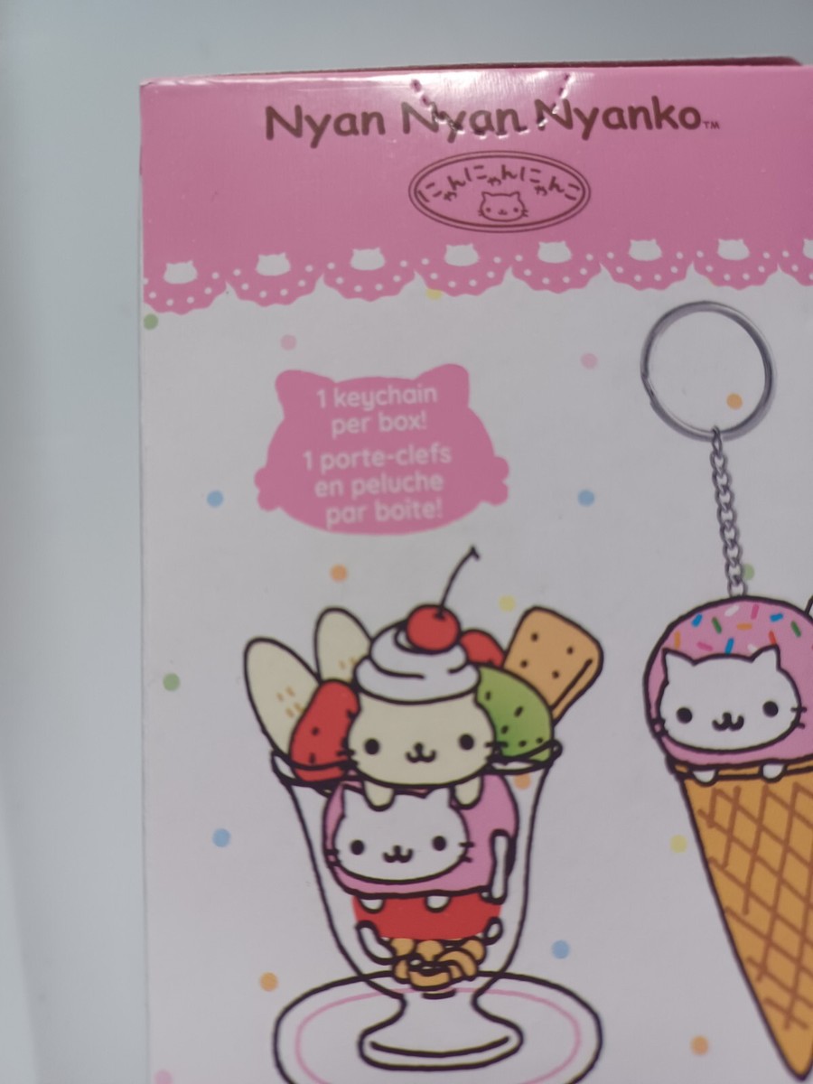 San-X Nyan Nyan Nyanko Plush Keychain Daiso Blind Box Kawaii