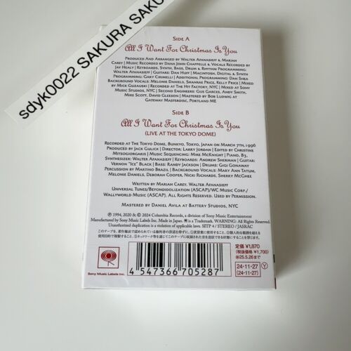 Mariah Carey All I Want for Christmas Is You Cassette Tape Japan Limited - Picture 10 of 19