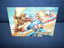 1995 Ziploc Marvel Team Up Card 32 Captain America & Iron Man Used