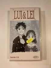 LUI & LEI TERM-11 - VHS DYNAMIC VIDEO NUOVA SIGILLATA! *RARA*