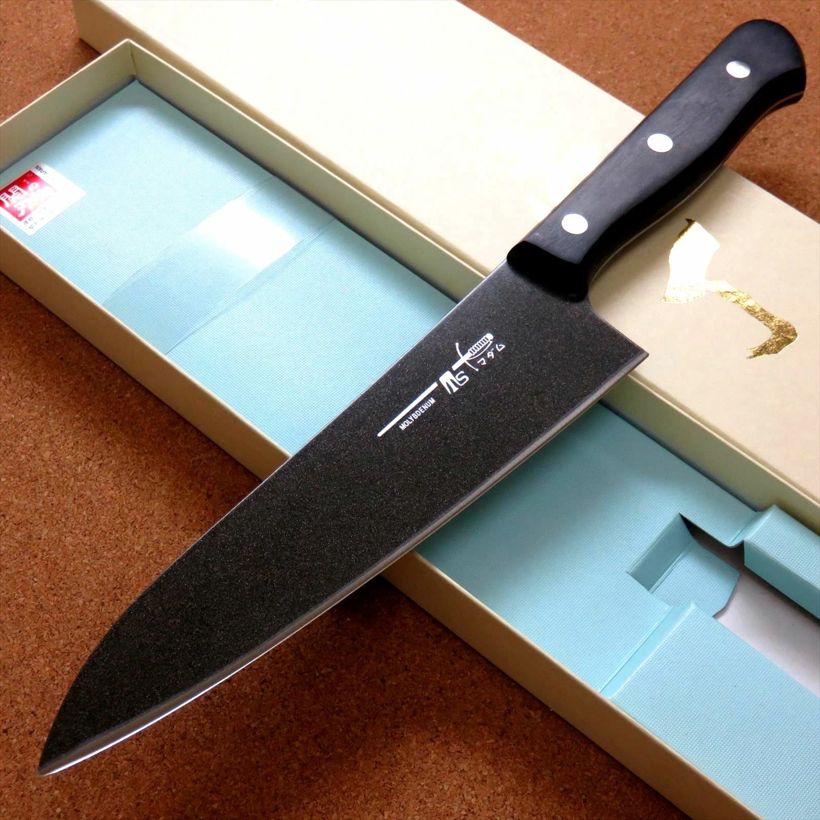 Japanese Kitchen Gyuto Chef's Knife 175mm 7 in Fluorine Coating Universal JAPAN
Opens in a new windo