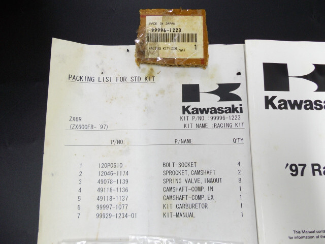 その他 katy Kawasaki ZX6 ZX600 Racing Kit NOS ZX600FR 1997 Camshaft Carb