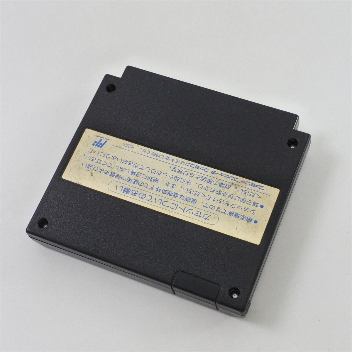 SPACE DEFENDING FORCE SDF Uchu Keibitai Famicom Cartridge Only