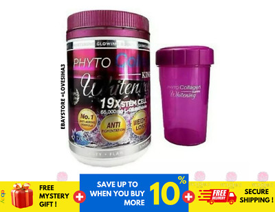 Phyto Collagen King of Whitening Anti-Aging 19x Stemcell Supplement