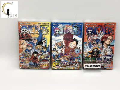 One Piece Manga Vol. 105, 106, 107 Set - Japanese Edition Brand