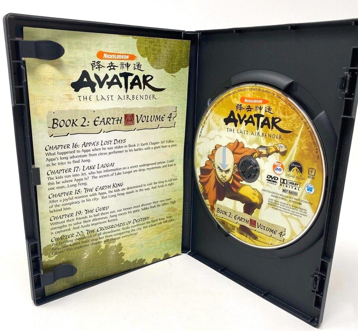 AANG IN THERE: Book 2 Episode 18: The Earth King 