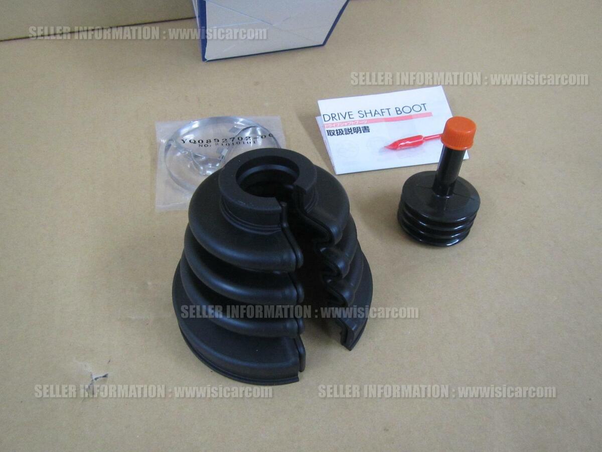 SPEASY SPLIT TYPE DRIVE SHAFT BOOT FOR TOYOTA CELICA GT4 SPEASY SPLIT TYPE DRIVE SHAFT BOOT FOR TOYOTA CELICA GT4