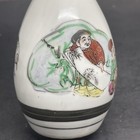 Picture 7 of 13