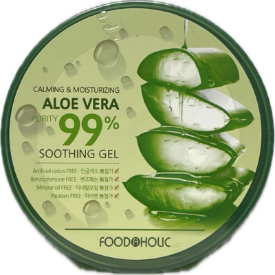 Korea 99% Pure ALOE VERA SOOTHING & MOISTURE GEL Paraben
