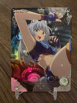 Goddess Story Shigure SR Kemono Michi: Rise Up Anime Waifu Card NM NS-2M05-051
