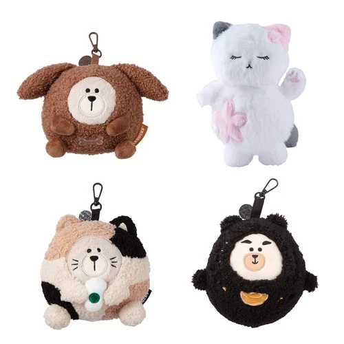 Starbucks Taiwan year 2026 animal storage bag