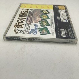The Conveni Ano Machi wo Dokusen seyo Sega Saturn Japan