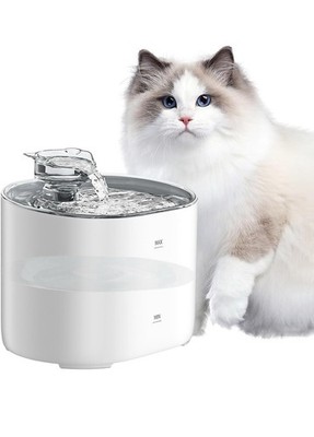Katzenbrunnen zum Trinken 2,2L/74OZ Wasserspender Super Silent Brunnen