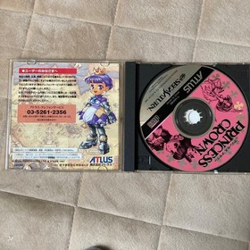 Princess Crown Sega Saturn
