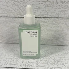 Cica B5 Serum, 1.69 fl oz (50 ml) Exp. 2027 US Seller