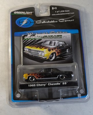 Greenlight Midnight Edition 1965 Chevy Chevelle SS Flames Limited to 1,536