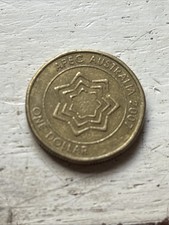 Rare One Dollar Coin APEC 2007 Rare $1 Coin