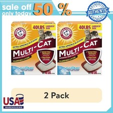 2 Pack 1ARM  HAMMER Superior Odor Control Cat Litter, Multi-Cat Clumping Litter