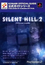 Strategy Guide PS2 Adventure Game PS2 Silent Hill 2 Official Guide Silent Hill