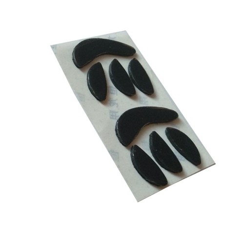2 Set of Replacement Mouse Feet for M570 Gaming Mouse Accessories - Zdjęcie 3 z 8