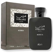Rasasi Hawas Kobra for Him Eau de Parfum 100ml 3.38 oz 