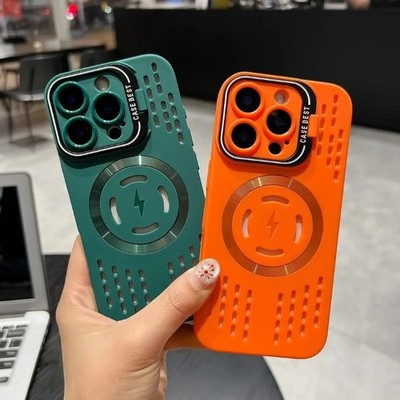 MagSafe Hülle für iPhone 17 16 15 14 13 12 11 Pro Max Halter Kameraschutz Case