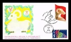 US COVER LUNAR NEW YEAR OF THE RAM FDC CANADA COMBO DUAL CANCEL GG CACHET