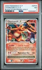 PSA 7 NM Charizard G Lv. X Black Star Promo Holo DP 2009 Pokemon DP45